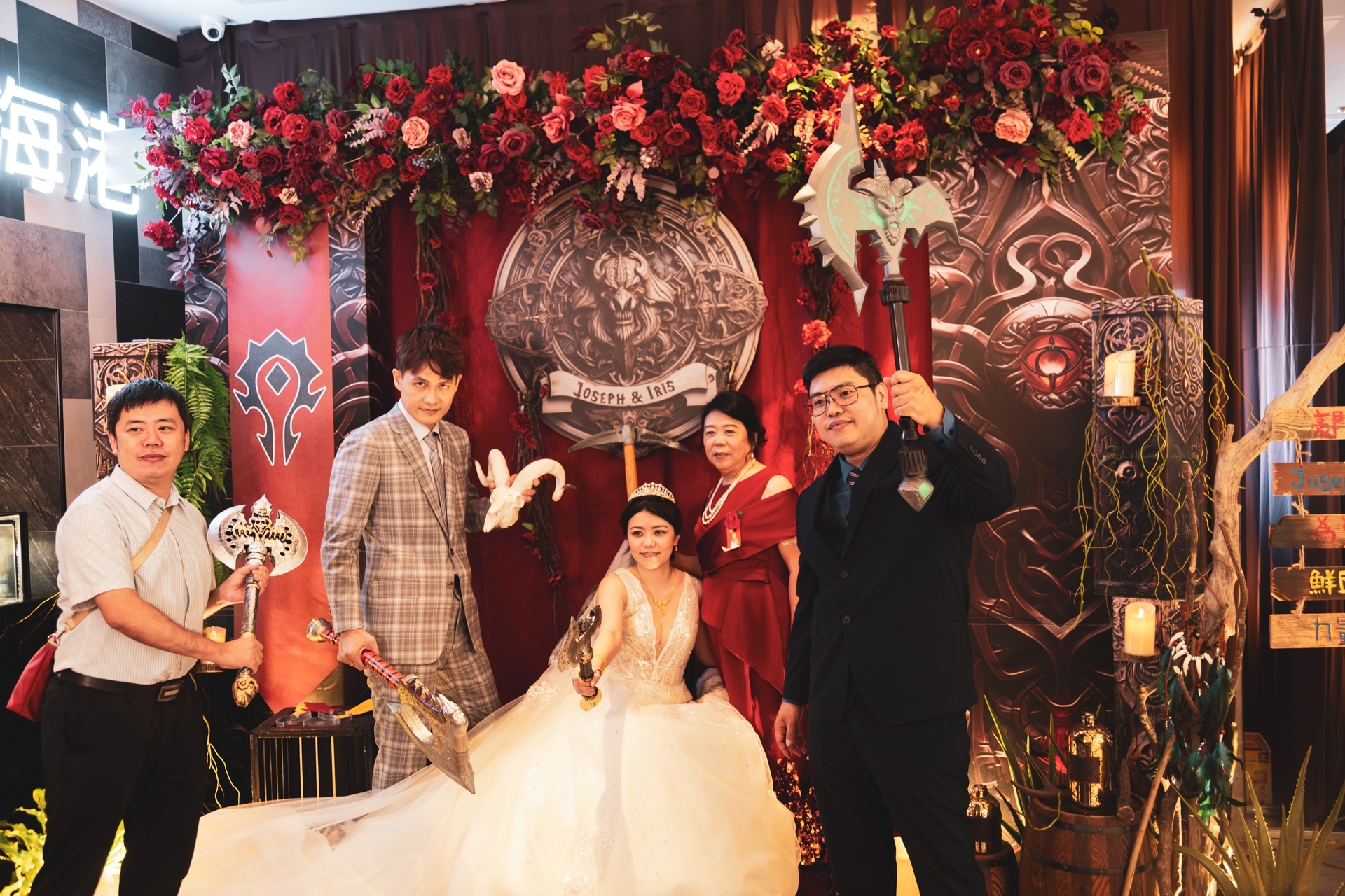呂玉雪 Iris 魔獸世界部落主題婚禮現場